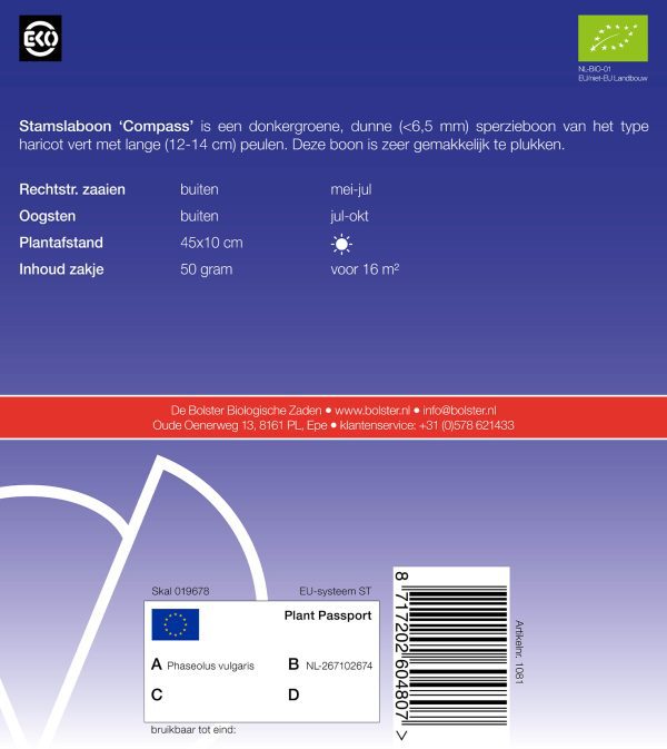 Stamslaboon 'Compass' - Afbeelding 2