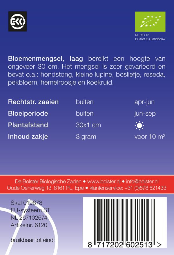 Bloemenmengsel 'laag' - Afbeelding 2